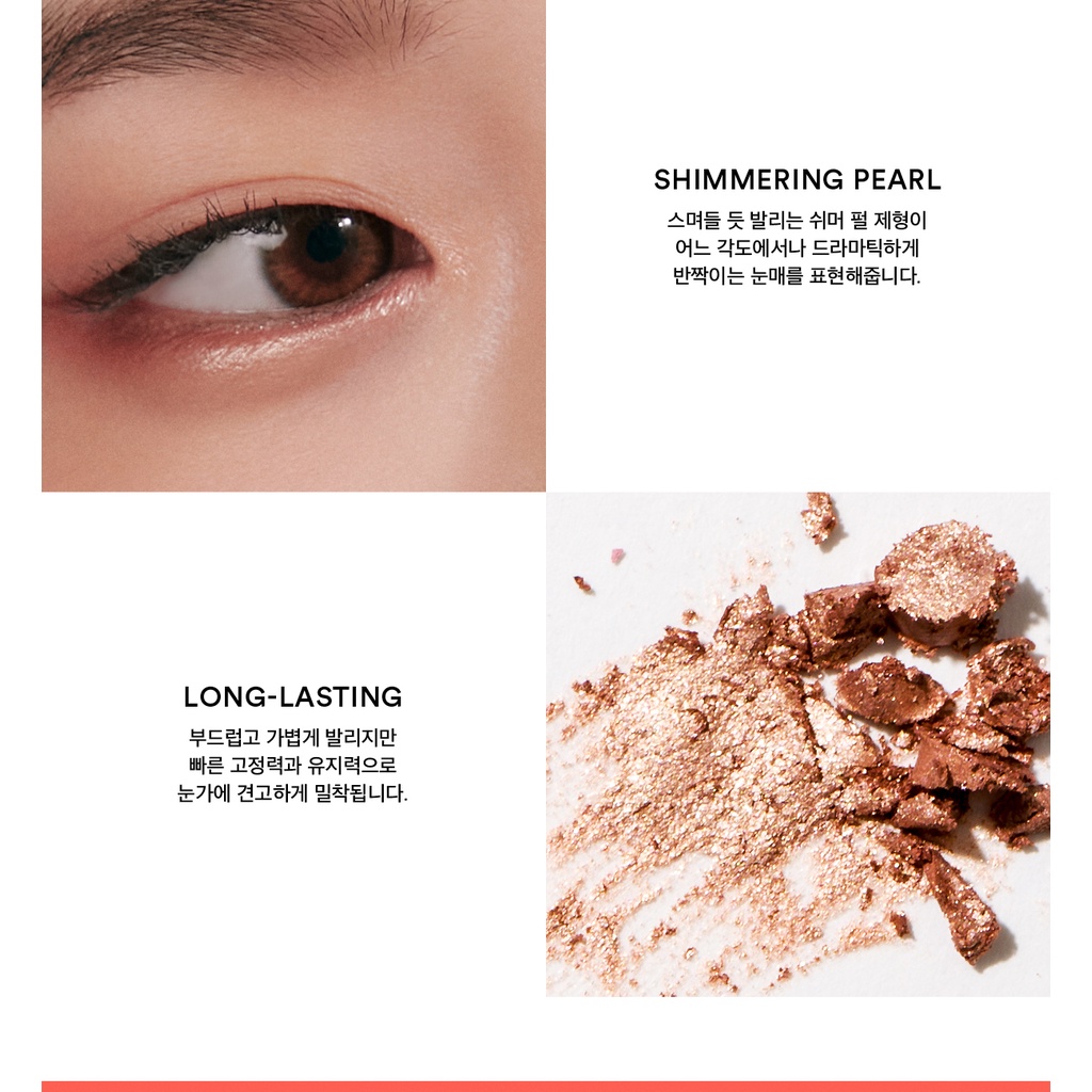 [KIRSH BLENDING ] Bút nhũ Sugar Stick Glitter 0.8g | BigBuy360 - bigbuy360.vn