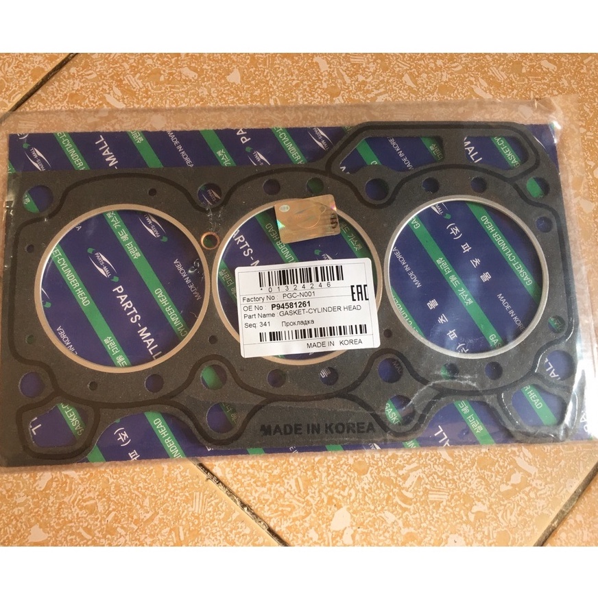 Ron/ gioăng mặt máy Matiz 2, Gioăng quy lát Matiz 1 - Phụ tùng xe cỏ