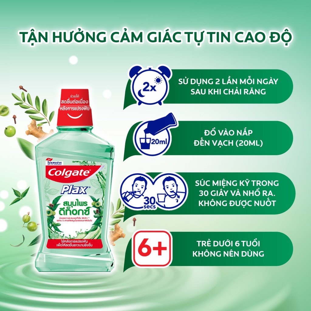 [Mã FMCGCO5 giảm 8% đơn 250K] Nước súc miệng Colgate Herbal Detox 500ml