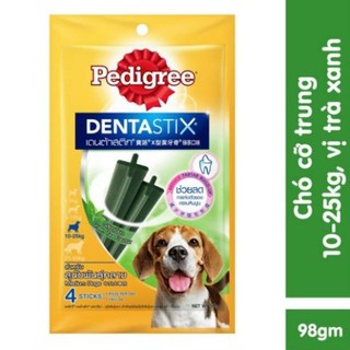 Xương gặm cho chó Pedigree