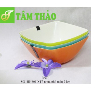 Tô nhựa Thái Lan nhỏ màu 2 lớp hình vuông