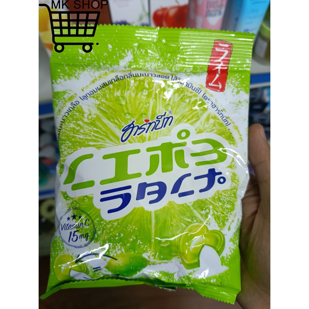 Kẹo cứng LIME SALT chanh muối 100g Thái Lan chua mặn