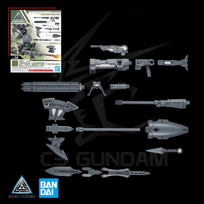 [BANDAI] PHỤ KIỆN MÔ HÌNH HG 30MM 1/144 OPTION WEAPON 1 FOR CIELNOVA HGBC LẮP RÁP GUNDAM GUNPLA CHÍNH HÃNG NHẬT BẢN