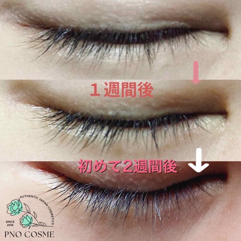 Dưỡng dài mi và lông mày 𝐓𝐡𝐞 𝐒𝐭𝐞𝐦 𝐂𝐞𝐥𝐥 6 ml - Made in Japan ( The stem cell )