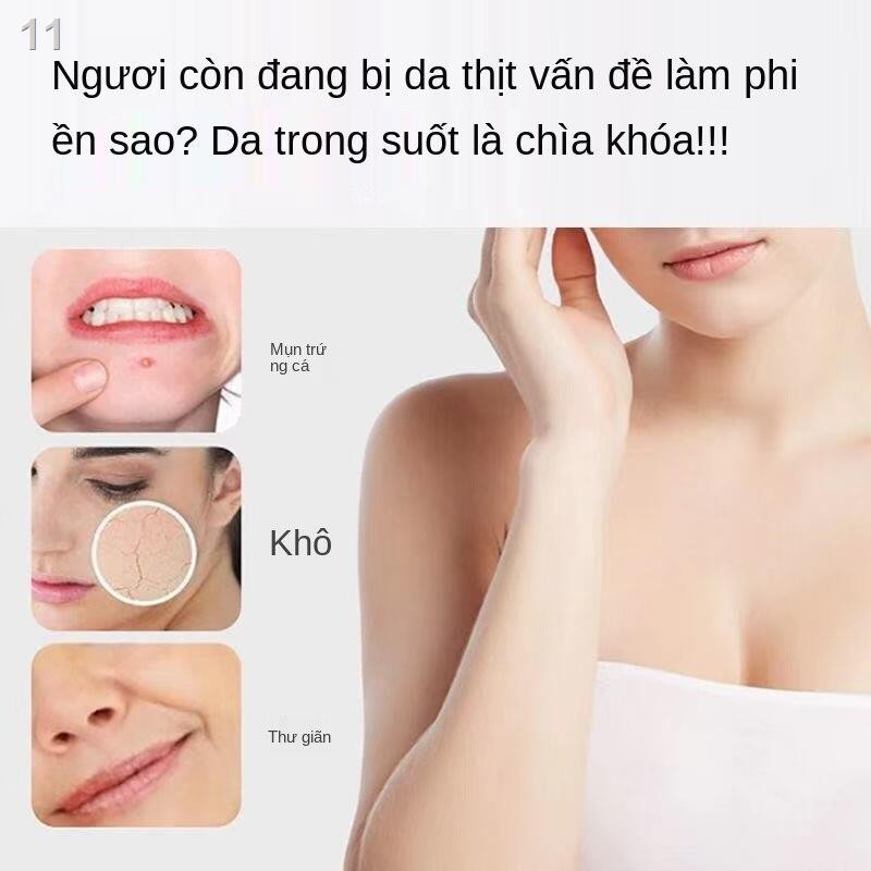 Li Jiaqi giới thiệu Qibang Beauty Apparatus Home Facial Lifting Firming Pore Cleaner Nhà nhập khẩu