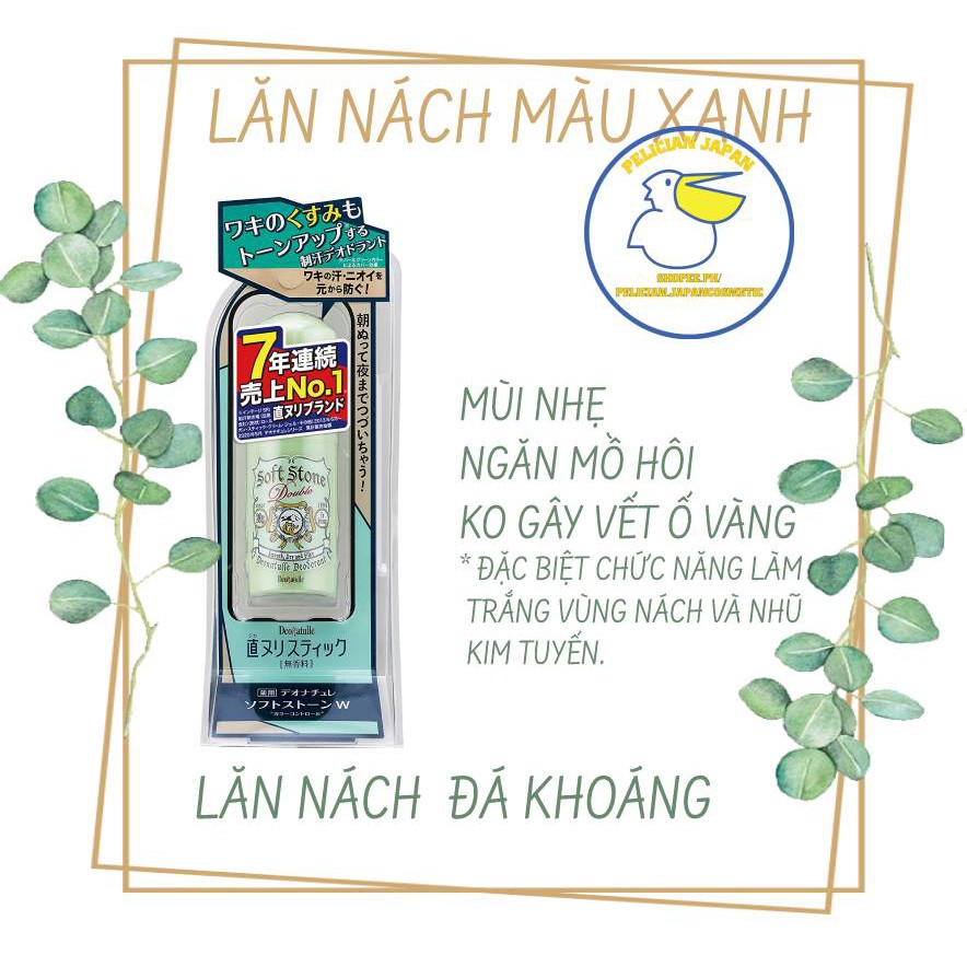 LĂN NÁCH ĐÁ KHOÁNG SOFT STONE KHỬ MÙI, KHÔNG LÀM Ố VÀNG NÁCH ÁO 20G