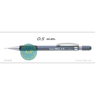 Bút Chì Bấm Pentel 120 A3