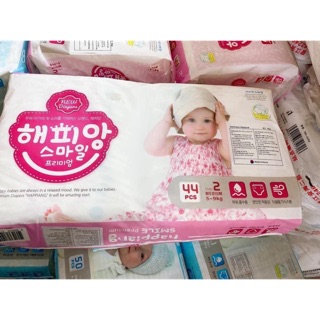 ( Thanh lý) Bỉm dán hữu cơ Hàn Happiang (S50,M44)
