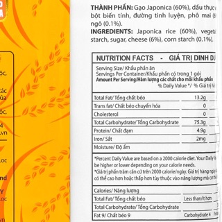 Bánh gạo One One 118g