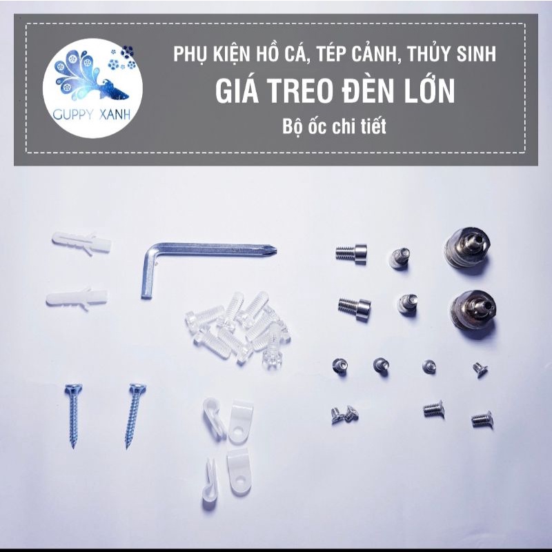 Giá treo cao cấp bằng hợp kim nhômcó thể treo được các đèn thủy sinh lớn từ 1m đến 2m. Giá treo đơn có thể treo led rọi