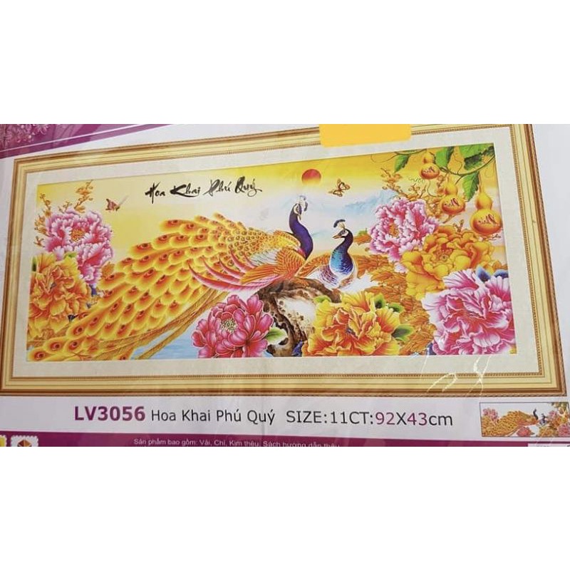 Tranh thêu chữ thập 3D Hoa Khai Phú Quý Đôi Công LV3056 chưa thêu