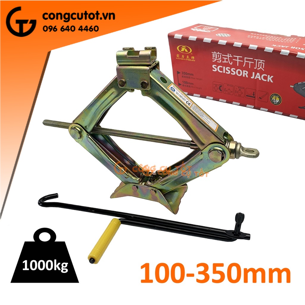 Kích xếp chữ A 1 tấn kích nâng gầm ô tô 100-350mm