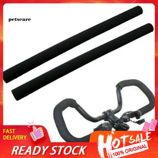 Bộ 2 vỏ xốp chống trượt gắn ghi đông xe đạp hình cánh bướm