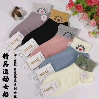 Sét 5 đôi tất nữ cổ trung cotton dầy dặn