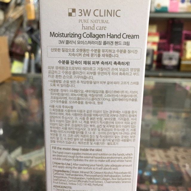 Dưỡng da tay 3W Clinic Collagen Hand Cream 100ml