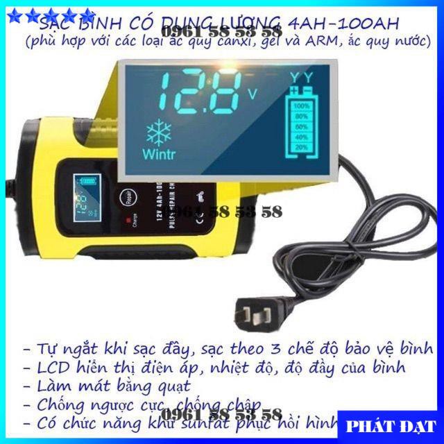 BỘ SẠC BÌNH ACQUY TỰ NGẮT 12V 100AH CHO XE MÁY Ô TÔ CHÍNH HÃNG FOXSUR - DCG