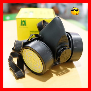 MẶT NẠ PHÒNG ĐỘC 2 PHIN B306 Bao gồm: 1 mặt nạ và 2 phin đi kèm. Hàng tốt chất lượng