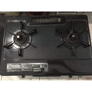 BẾP GA NHẬT CHỐNG CHÁY
