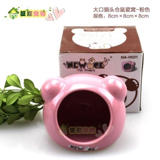 NHÀ NGỦ SỨ MICKEY