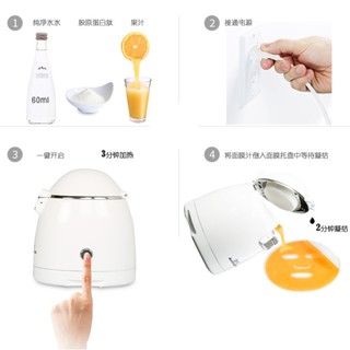 Máy làm mặt nạ trái cây Kingdomcare