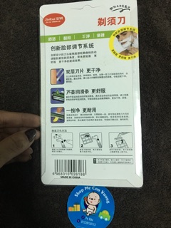 DAO CẠO RÂU DU LỊCH