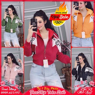 [Giá Rẻ] ÁO KHOÁC DÙ M640 (Lửng)