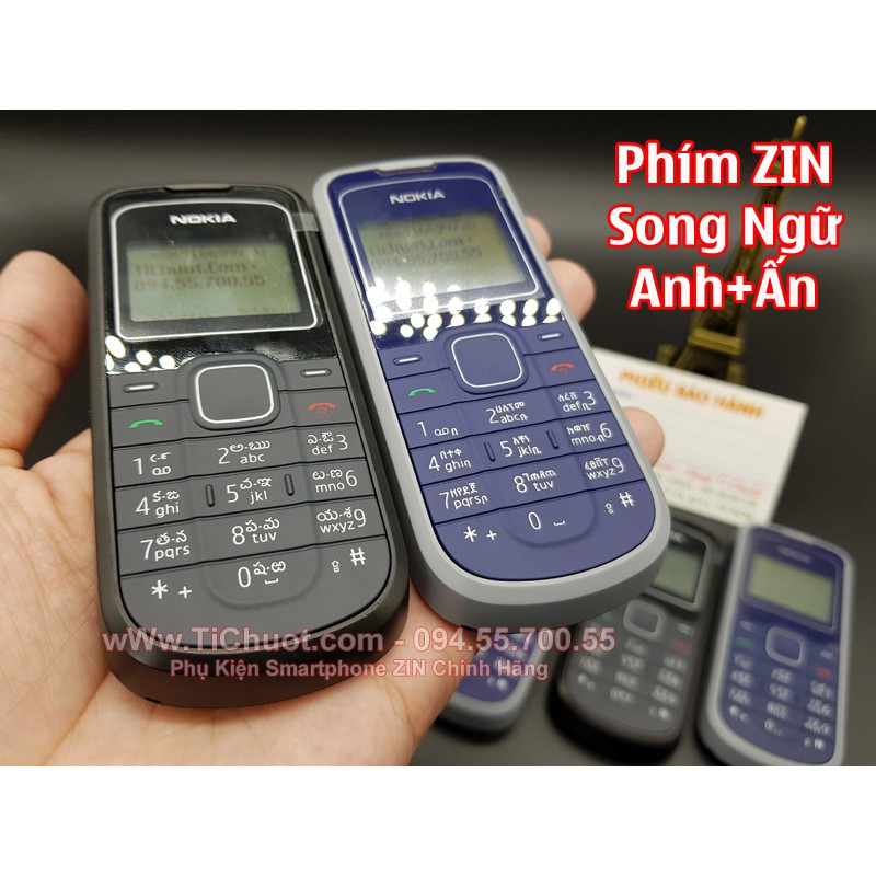 [Chính Hãng] Điện Thoại Nokia 1202 bản Ấn Độ xách tay ZIN Trùng IMEI, vỏ+phím+máy tiếng Ấn