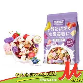 [Ăn Kiêng] Ngũ cốc sữa chua mix hạt, hoa quả MEIZHOUSHIKE YOGURT, NUTS OATMEAL gói màu Tím 400g - Đài Loan