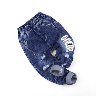 Quần jean bé trai dài Size Nhỏ cho bé 1 tuổi đến 4 tuổi, từ 8 kg đến 16 kg chất shop đẹp 05060