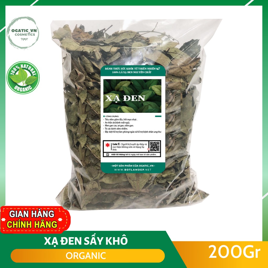 Xạ đen Sấy khô Ogatic_vn gói 200g (cam kết xanh, khô, sạch, mới thu hoạch)