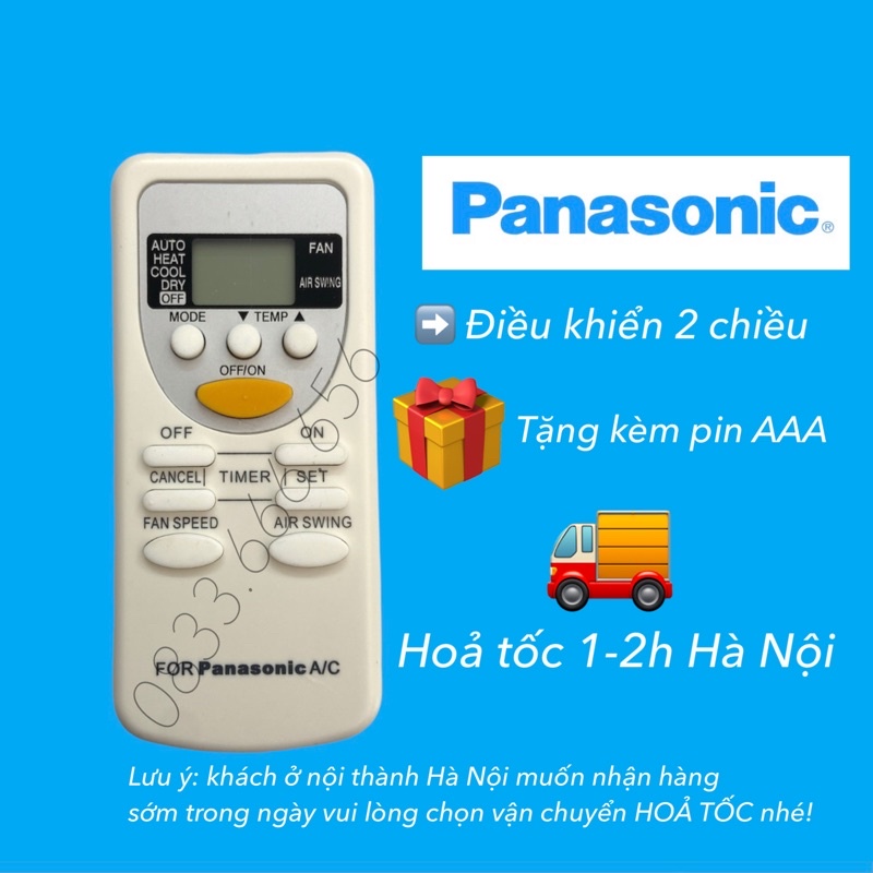 Điều khiển điều hoà PANASONIC (mẫu 2) - Remote điều khiển máy lạnh điều hoà PANASONIC mẫu 2