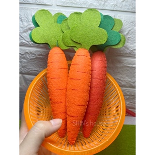 Củ cà rốt vải nỉ