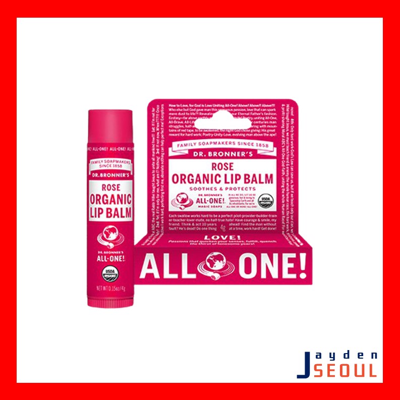 [Hàng mới về] Son dưỡng môi Dr. Bronner hữu cơ lành tính