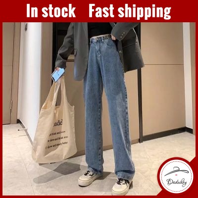 Quần jean nữ ống rộng lưng cao