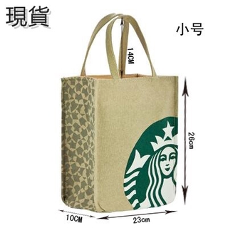 Starbucks Túi Tote Vải Canvas In Hình Starbuck Độc Đáo Cá Tính