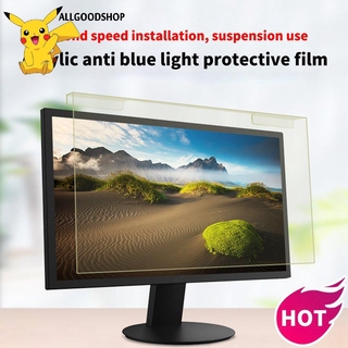 Bộ lọc màn hình chống ánh sáng xanh dành cho máy tính