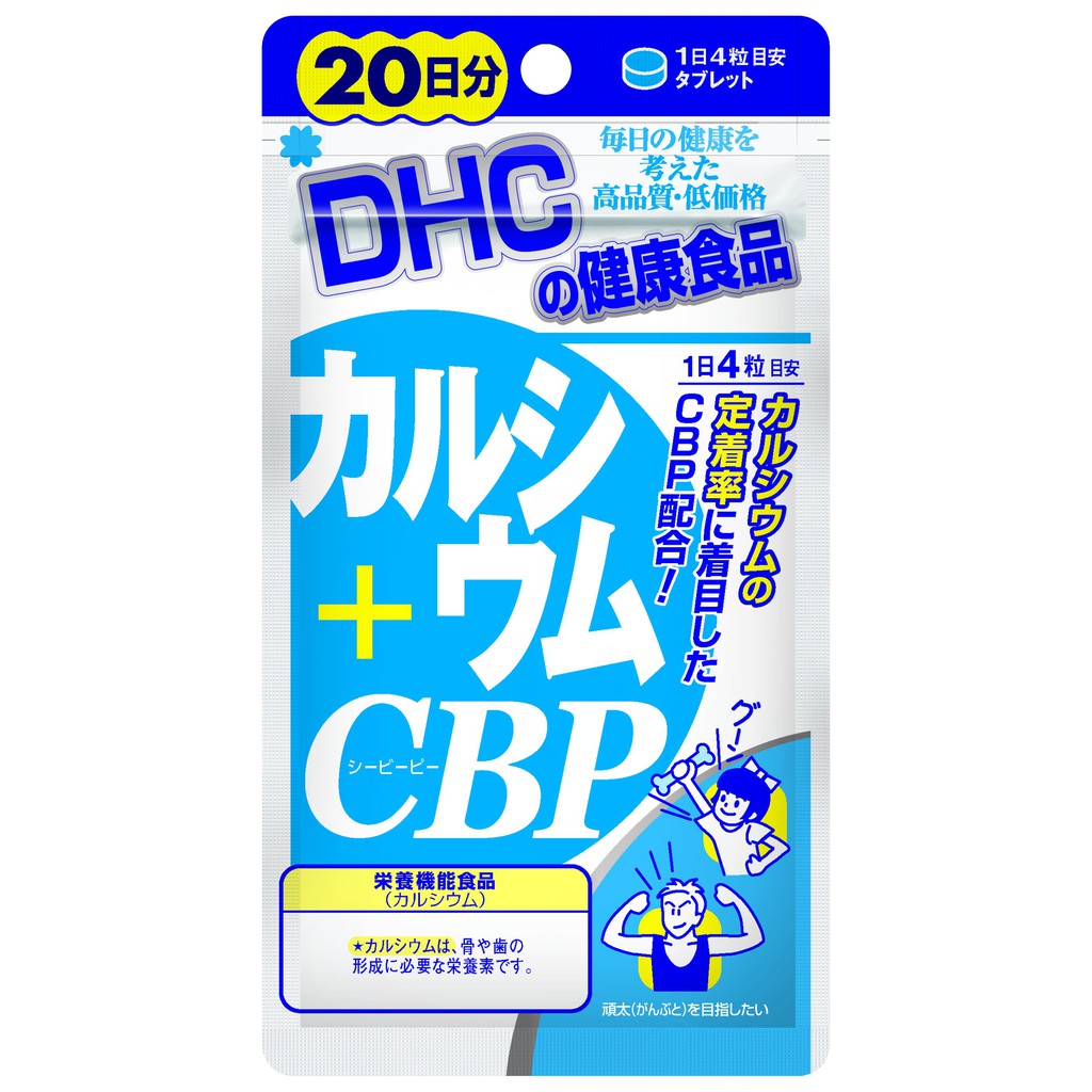 [Mã FMCGMALL - 8% đơn 250K] Viên uống Bổ sung Canxi DHC Calcium + CBP 20 Ngày (80 Viên) | BigBuy360 - bigbuy360.vn