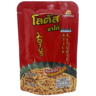 Combo 11 gói Bánh que đỏ Dorkbua vị Tôm gói 55g