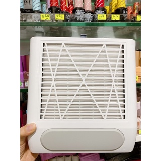 Máy hút bụi để bàn nail 80W