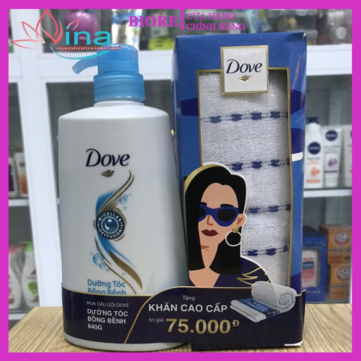 Dầu gội Dove dưỡng tóc bồng bềnh 631ml