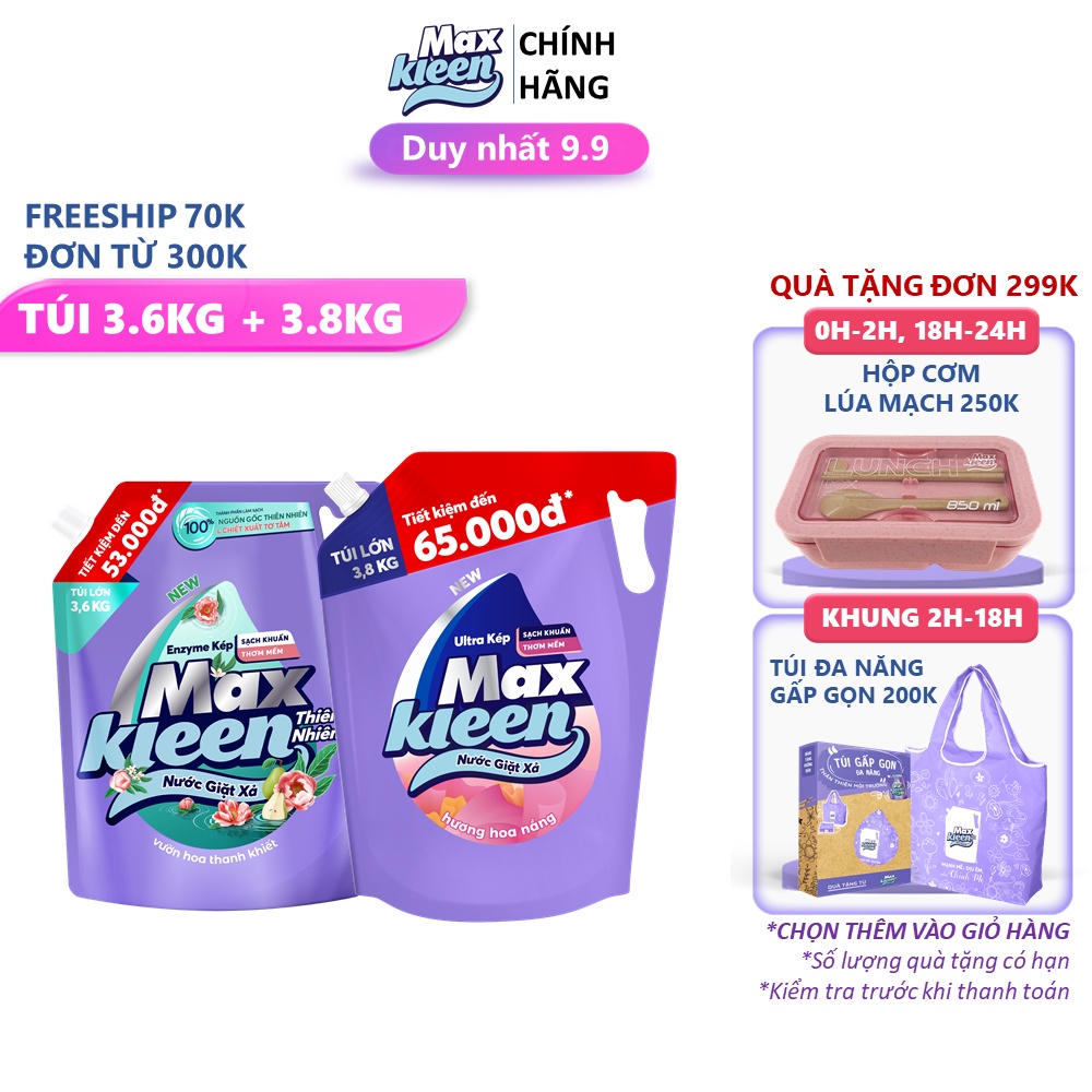 Combo 2 Túi nước giặt xả MaxKleen Thiên nhiên 3.6kg + Hoa nắng 3.8kg