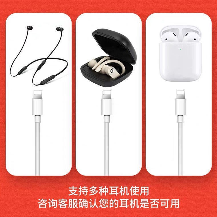 Dây Cáp Sạc Và Truyền Dữ Liệu Bluetooth Không Dây Hình Vali Cho Apple Airpods