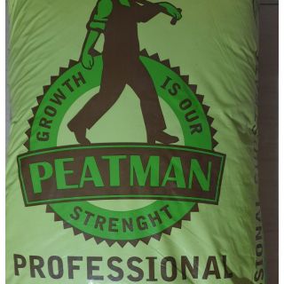 Peat moss 1kg - size 0-7mm - gieo hạt hoặc trộn giá thể trồng sen đá cao cấp