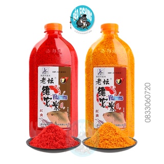 Gạo rượu thảo mộc vitamin ngũ cốc,lúa mạch câu cá cuốn ổ chép, diếc