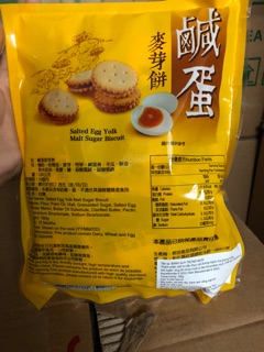 Bánh quy trứng muối 180gram