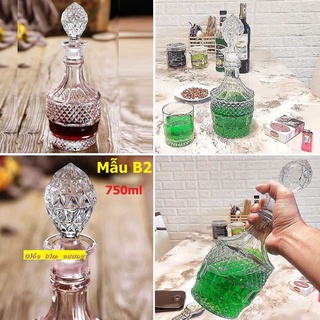 Chai Đựng Rượu Thủy Tinh 750ml mẫu trụ tròn họa tiết nổi - Vỏ Chai Rượu Đẹp - Bình Đựng Ruou #chaidungruou