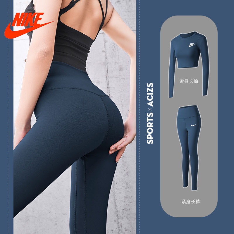 Set Đồ Thể Thao Dài Tay Màu Trơn In Logo Nike Thời Trang Năng Động Cho Nữ
