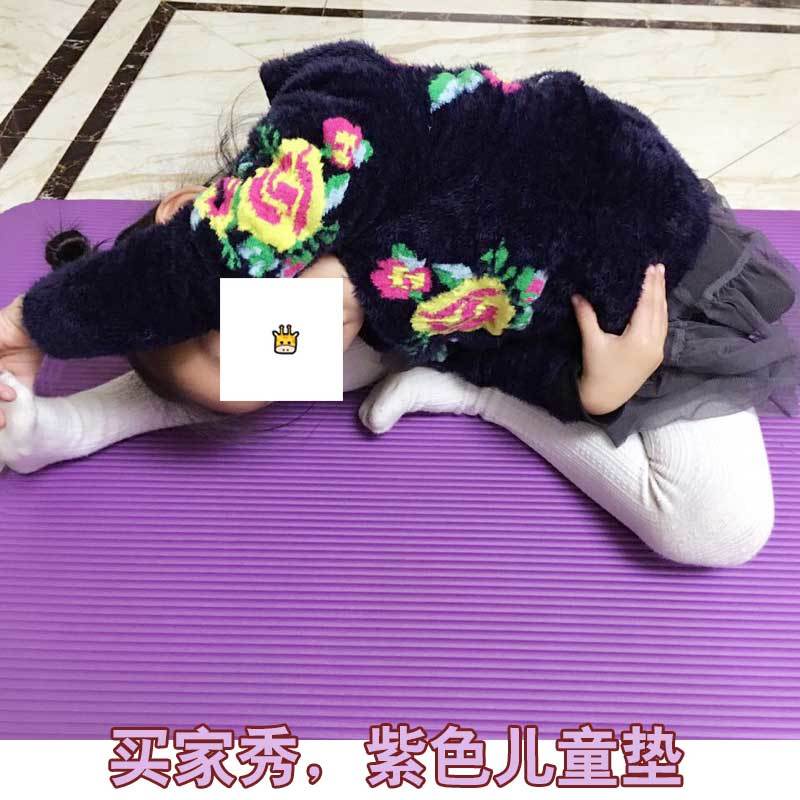 Thảm Tập Yoga Dày 10 / 15mm Rộng 61 / 80cm Chuyên Dùng Cho Người Lớn