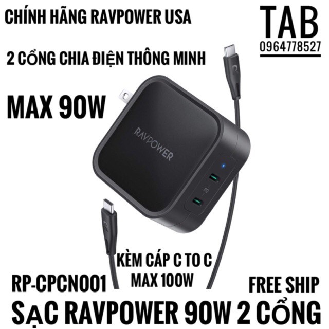 Mua ngay Sạc RavPower 90w 2 Cổng (Gan Tech) RP-CPCN001 - Chính Hãng (Bảo Hành 12t) [Giảm giá 5%]