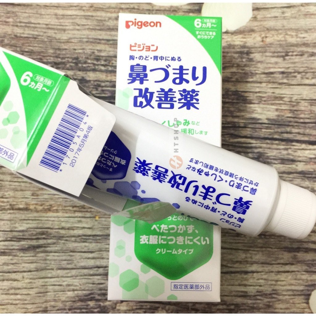 Kem Giữ Ấm Ngực Pigeon Giảm Ho, Cảm Lạnh Cho Bé Từ 6 Tháng Nhật Bản - Tuýp 50g